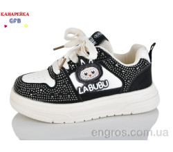 Кроссовки GFB-Канарейка