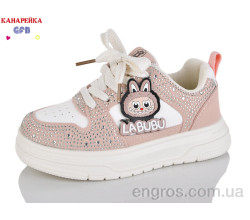 Кроссовки GFB-Канарейка