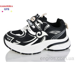 Кроссовки GFB-Канарейка