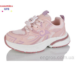 Кроссовки GFB-Канарейка