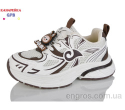 Кроссовки GFB-Канарейка