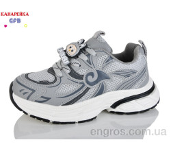 Кроссовки GFB-Канарейка