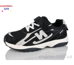 Кроссовки GFB-Канарейка