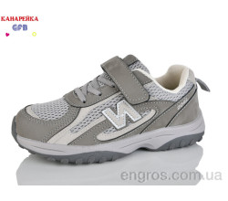 Кроссовки GFB-Канарейка