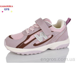 Кроссовки GFB-Канарейка