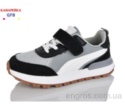 Кроссовки GFB-Канарейка