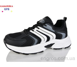 Кроссовки GFB-Канарейка