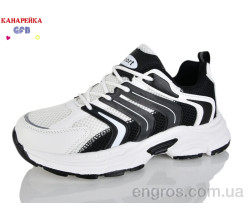 Кроссовки GFB-Канарейка