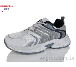 Кроссовки GFB-Канарейка