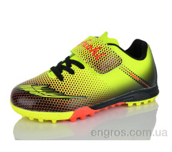 Футбольная обувь Presto