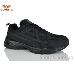 Кроссовки Bonote