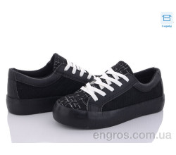 Кроссовки Svit