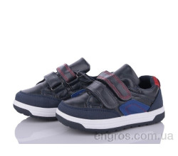 Кроссовки Svit