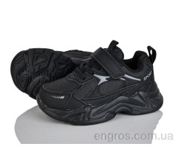 Кроссовки Svit