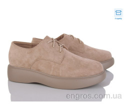 Кроссовки Svit