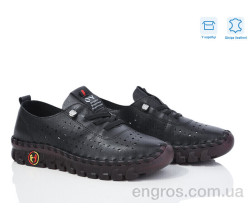 Туфли Захар-Gold