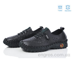 Кроссовки Захар-Gold