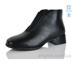 Ботинки Yimeili