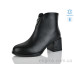 Ботинки Yimeili