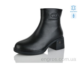 Ботинки Yimeili