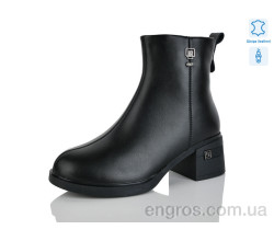 Ботинки Yimeili