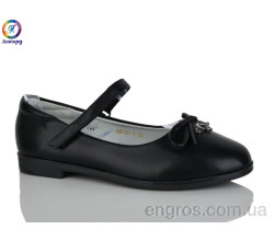 Балетки Леопард