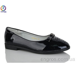 Балетки Леопард