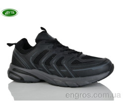 Кроссовки Bayota