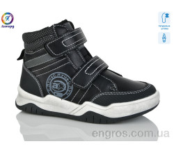 Ботинки Леопард