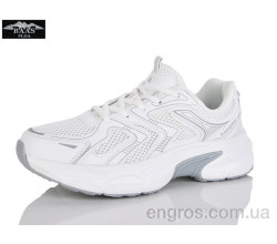 Кроссовки Baas