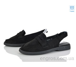 Туфли Alimama-Girnaive