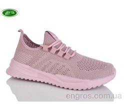 Кросівки Bayota