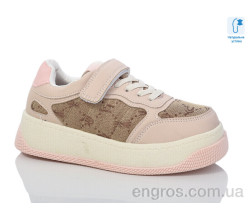 Кроссовки Xifa kids