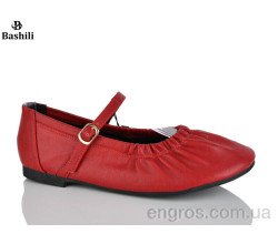 Туфли Башили
