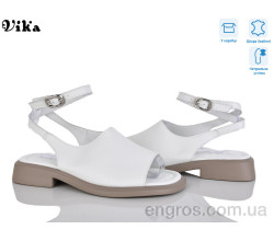Босоножки Vika