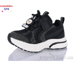 Кроссовки GFB-Канарейка