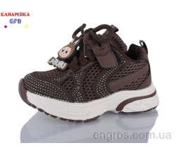 Кроссовки GFB-Канарейка