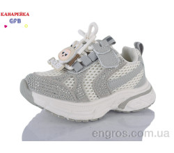 Кроссовки GFB-Канарейка