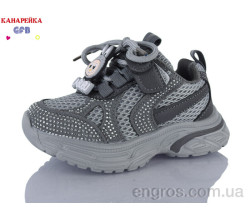 Кроссовки GFB-Канарейка