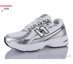 Кроссовки GFB-Канарейка