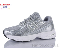 Кроссовки GFB-Канарейка