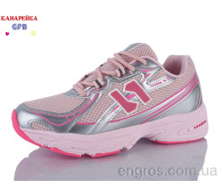 Кроссовки GFB-Канарейка