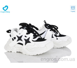 Кроссовки Comfort-baby