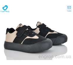Кроссовки Comfort-baby