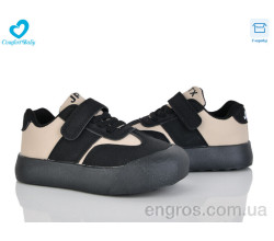 Кроссовки Comfort-baby