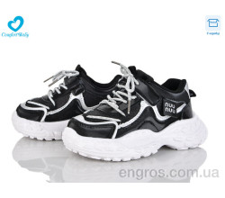 Кроссовки Comfort-baby