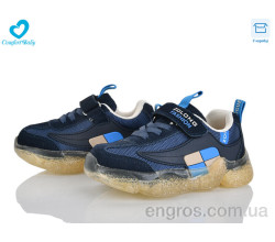 Кроссовки Comfort-baby