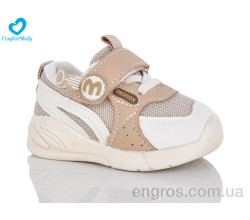 Кроссовки Comfort-baby