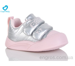 Кроссовки Comfort-baby