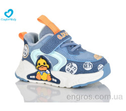 Кроссовки Comfort-baby